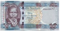 Джон Гаранг де Мабиор. Африканский буйвол. Банкнота 10 фунтов. 2011 год, Южный Судан.