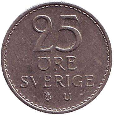 Монета 25 эре. 1973 год, Швеция.