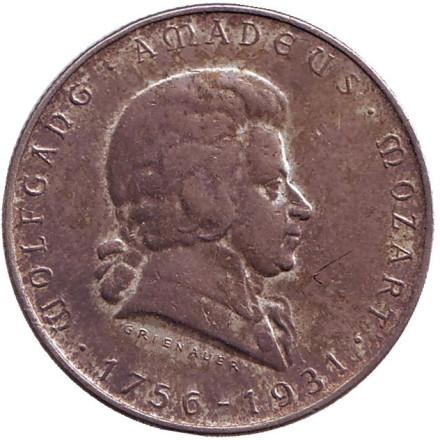 Монета 2 шиллинга. 1931 год, Австрия. 175 лет со дня рождения Вольфганга Амадея Моцарта.