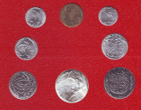 Лето Господне. Годовой набор памятных монет Ватикана. (8 штук), 1975 год.