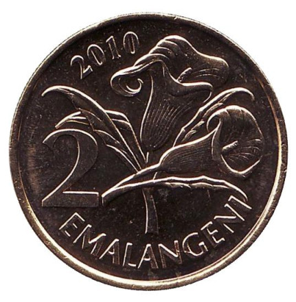 Монета 2 эмалангени. 2010 год, Свазиленд. Лилии. Король Мсавати III.