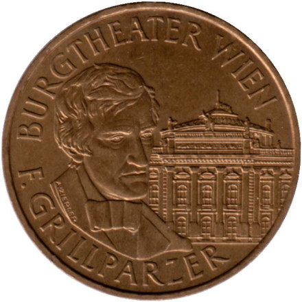 Монета 20 шиллингов. 1991 год, Австрия. 200 лет со дня рождения Франца Грильпарцера.