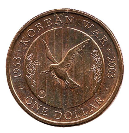 Монета 1 доллар. 2003 год, Австралия. (Отметка: "M" - Мельбурн) 50 лет окончания Корейской войны. Голубь мира.