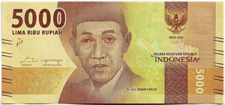Банкнота 5000 рупий. 2016 год, Индонезия. Идхам Халид.