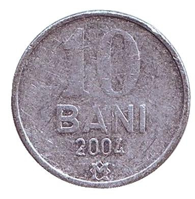 Монета 10 бани. 2004 год, Молдавия.