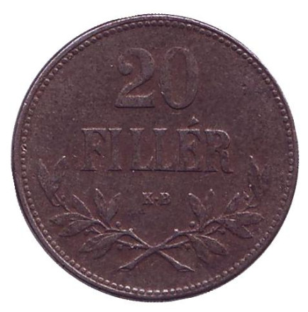 Монета 20 филлеров. 1916 год, Австро-Венгерская империя. ри-6924