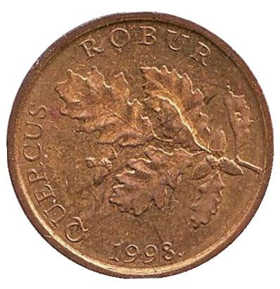 Монета 5 лип. 1998 год, Хорватия. Дуб черешчатый.