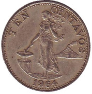 Монета 10 сентаво. 1964 год, Филиппины. Монета 10 сентаво. 1964 год, Филиппины.