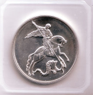 Монета 3 рубля. 2015 год, Россия. (ММД). Георгий Победоносец. Монета 3 рубля. 2015 год, Россия. (ММД). Георгий Победоносец.