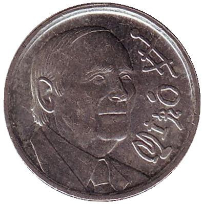 Монета 10 песет. 1993 год, Испания. Жоан Миро.