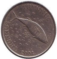 Монета 2 куны. 2002 год, Хорватия. Тунец. Монета 2 куны. 2002 год, Хорватия. Тунец.