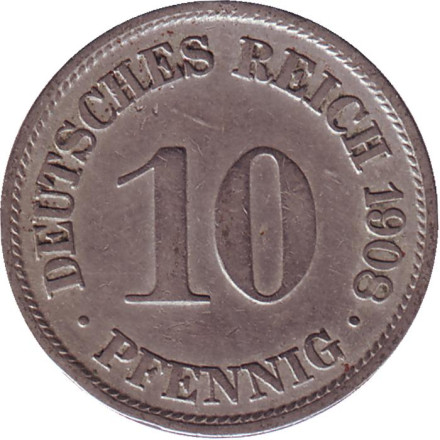 Монета 10 пфеннигов. 1908 год (F), Германская империя.