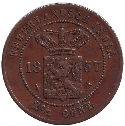 Монета 2,5 цента. 1857 год, Нидерландская Индия.