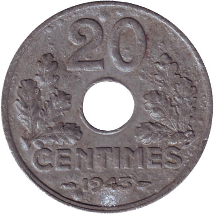 Монета 20 сантимов. 1943 год, Франция. Тип 2. Вес 3 гр.