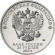 "Винни Пух". "Три богатыря". Серия "Российская (советская) мультипликация". Комплект из 2-х монет номиналом 25 рублей. 2017 год, ММД, Россия. (Цветные) "Винни Пух". "Три богатыря". Серия "Российская (советская) мультипликация". Комплект из 2-х монет номиналом 25 рублей. 2017 год, ММД, Россия. (Цветные)