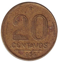 Монета 20 сентаво. 1956 год, Бразилия.