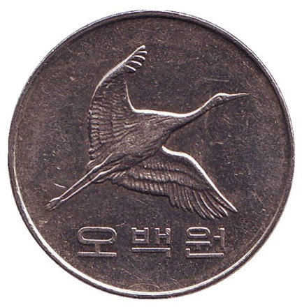 Монета 500 вон. 2007 год, Южная Корея. Маньчжурский журавль.