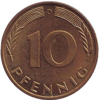 Дубовые листья. Монета 10 пфеннигов. 1990 год (D), ФРГ.
