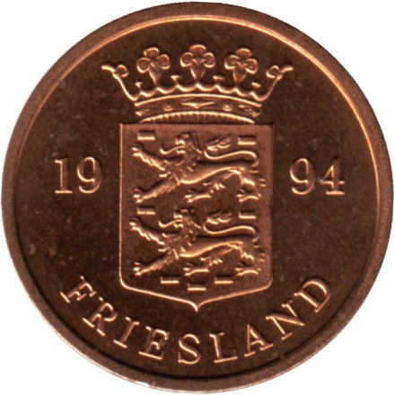 Фрисландия. Жетон Нидерландского монетного двора. 1994 год.