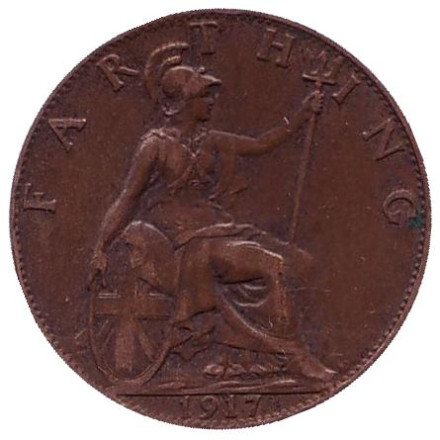 Монета 1 фартинг. 1917 год, Великобритания.