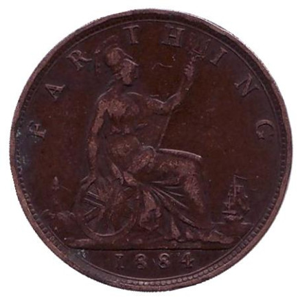 Монета 1 фартинг. 1884 год, Великобритания.