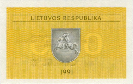 monetarus_Litva_05talona_1991_1.jpg
