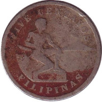 Монета 5 сентаво. 1903 год, Филиппины.