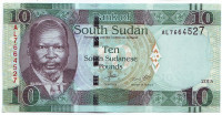 Джон Гаранг де Мабиор. Африканский буйвол. Банкнота 10 фунтов. 2015 год, Южный Судан.