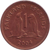 Субантарктические пингвины. Монета 1 пенни. 2004 год, Фолклендские острова.
