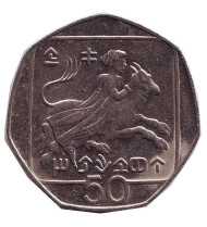 Монета 50 центов. 1998 год. Кипр. "Похищение Европы". Монета 50 центов. 1998 год. Кипр. "Похищение Европы".