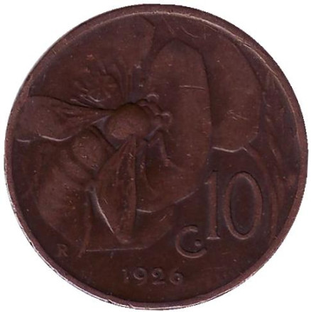 Монета 10 чентезимо. 1926 год, Италия. Пчела.