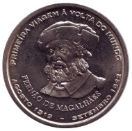 Монета 200 эскудо, 2000 год, Португалия. Фернан Магеллан. Монета 200 эскудо, 2000 год, Португалия. Фернан Магеллан.