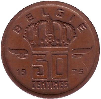 Монета 50 сантимов. 1975 год, Бельгия. (Belgie)