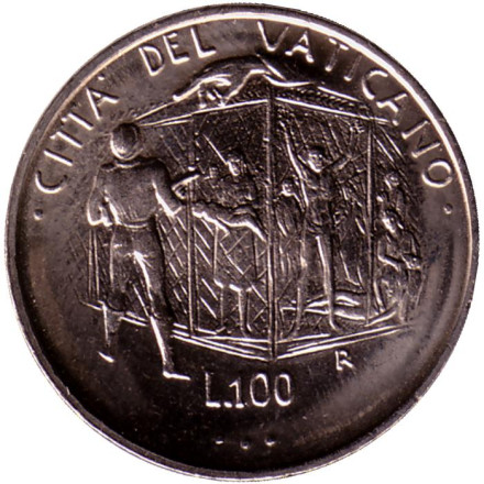 Монета 100 лир. 1995 год, Ватикан. Неприкосновенность человеческой жизни.