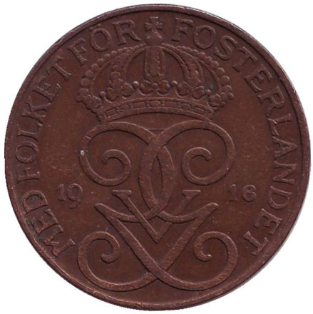 Монета 5 эре. 1916 год, Швеция. (короткий хвостик у "6")