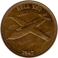 Жетон рекламный. Самолёт "Bell ХS-1". Нефтегазовая компания Shell. 1969 год. Жетон рекламный. Самолёт "Bell ХS-1". Нефтегазовая компания Shell. 1969 год.