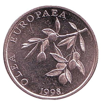 Монета 20 лип. 1998 год, Хорватия. Олива европейская.