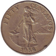 Монета 50 сентаво. 1958 год, Филиппины. Монета 50 сентаво. 1958 год, Филиппины.