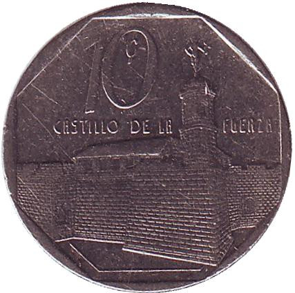 Монета 10 сентаво. 1994 год, Куба. Крепость Реаль-Фуэрса. (Замок королевской мощи).