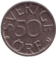 Монета 50 эре. 1978 год, Швеция. Монета 50 эре. 1978 год, Швеция.