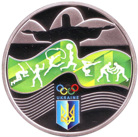 Монета 10 гривен. 2016 год, Украина. Игры XXXI Олимпиады в Рио-де-Жанейро.