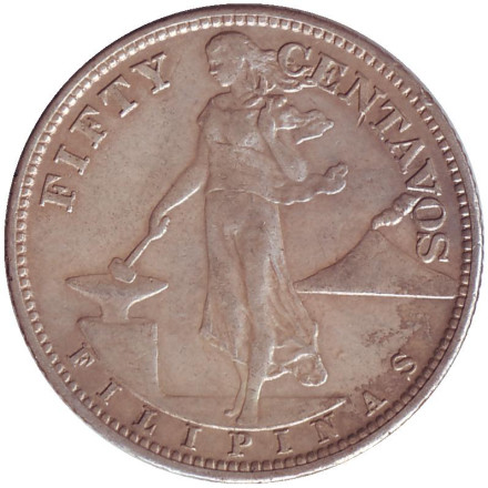 Монета 50 сентаво. 1944 год, Филиппины.