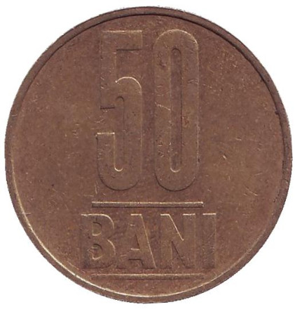 Монета 50 бани. 2008 год, Румыния.