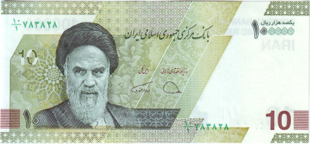 Банкнота 100 000 риалов (10 новых томанов). 2020 год, Иран. Рухолла Мусави Хомейни.