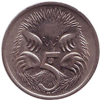 Ехидна. Монета 5 центов. 1969 год, Австралия.