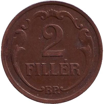 Монета 2 филлера. 1927 год, Венгрия.