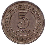 Монета 5 центов. 1948 год, Малайя. Монета 5 центов. 1948 год, Малайя.