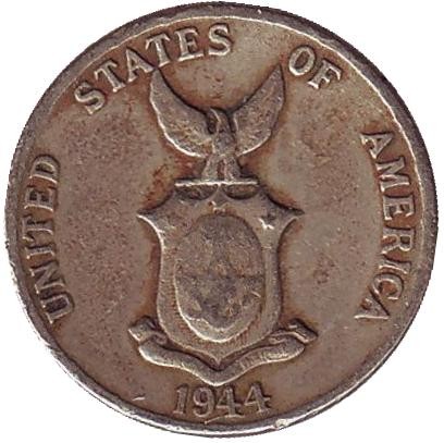 Монета 5 сентаво. 1944 год, Филиппины. Монета 5 сентаво. 1944 год, Филиппины.