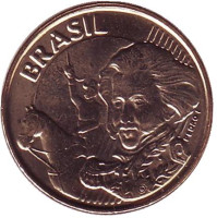 Педру I. Монета 10 сентаво. 2013 год, Бразилия.