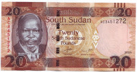 Джон Гаранг де Мабиор. Банкнота 20 фунтов. 2015 год, Южный Судан.